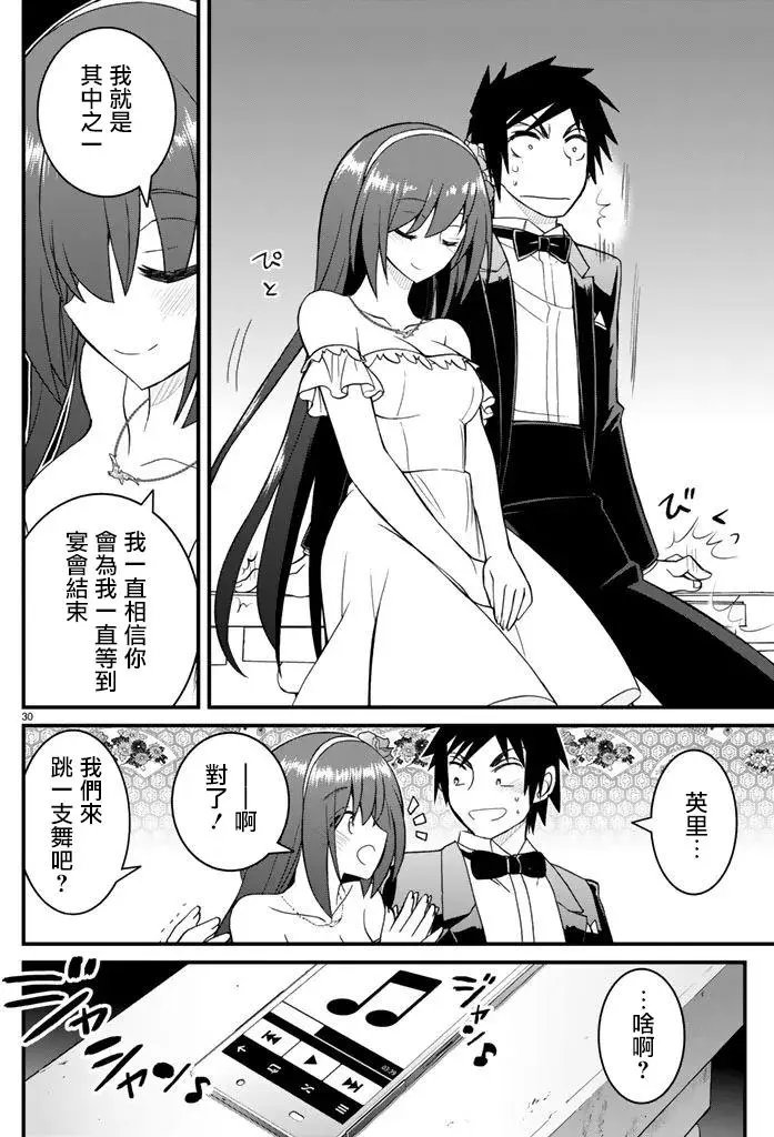 第47回
