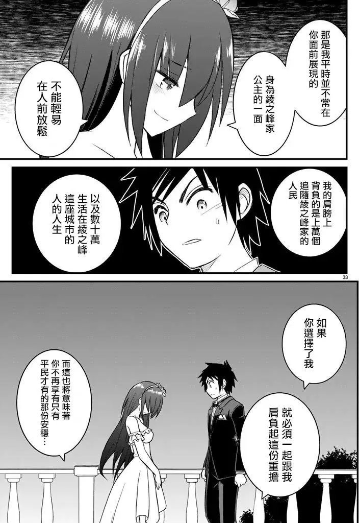第47回