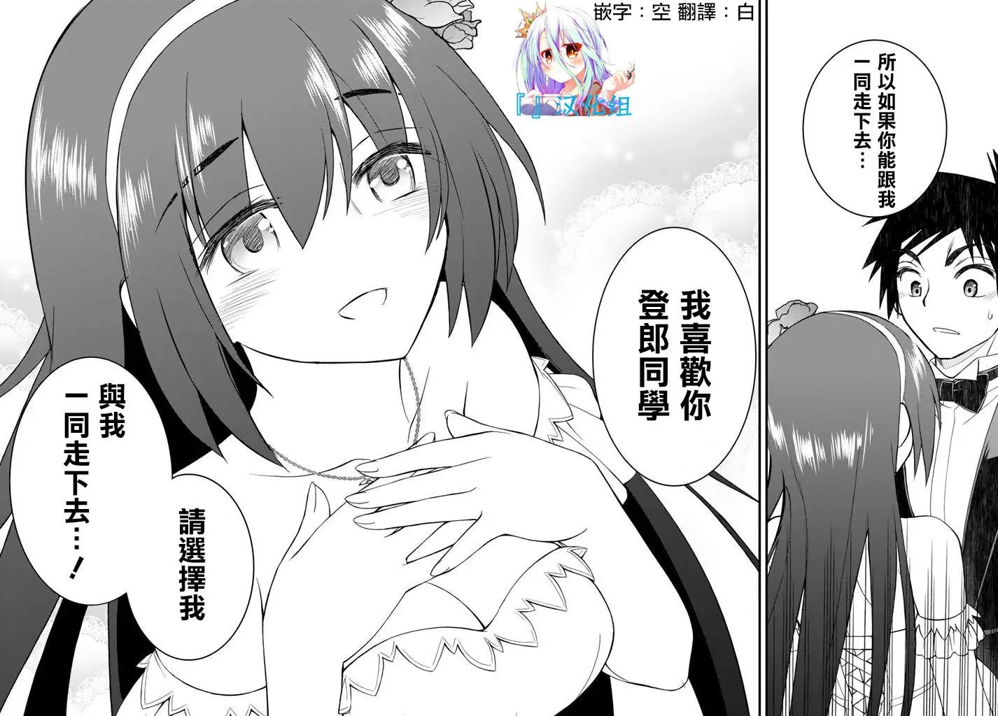 第47回