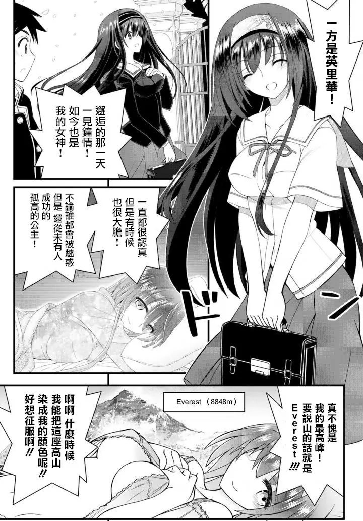 第48回