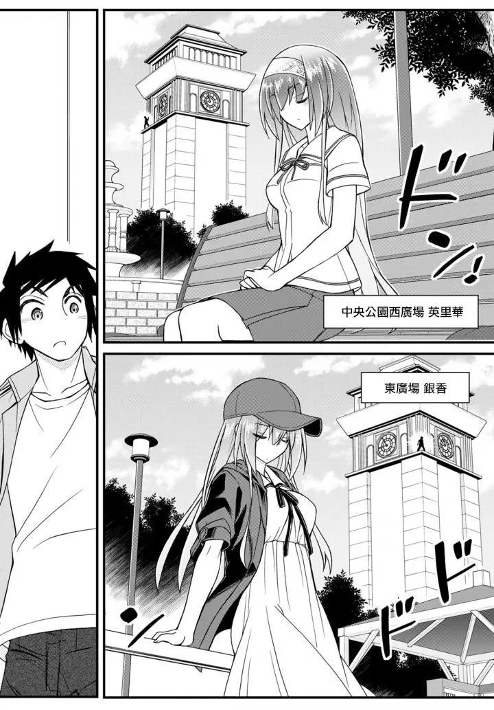 第48回