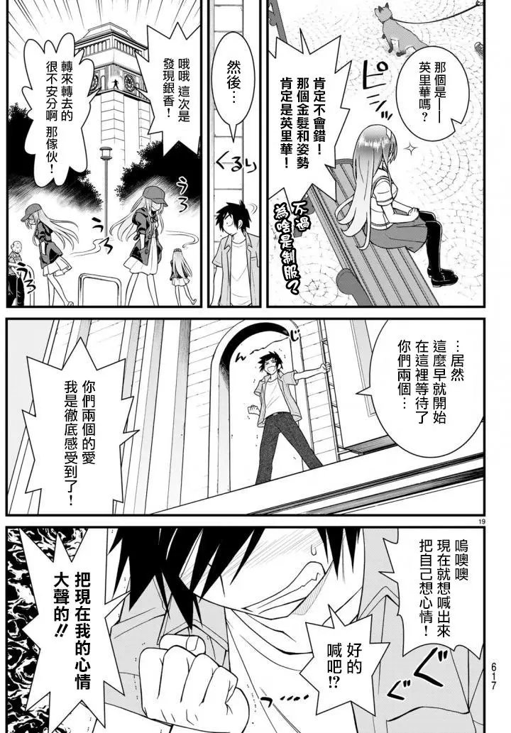 第48回