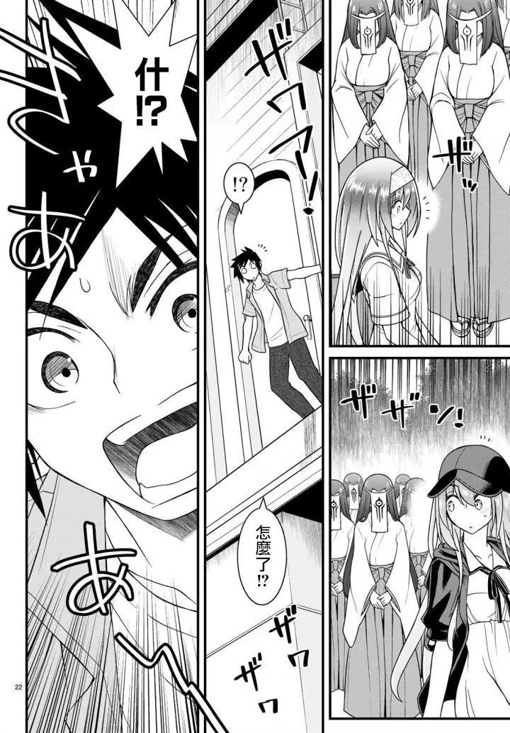 第48回