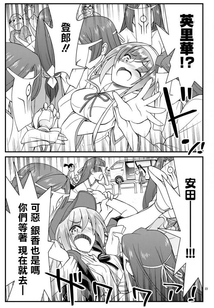 第48回