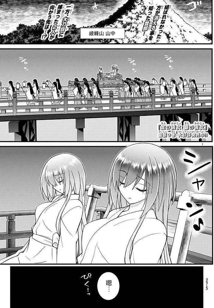 第49回