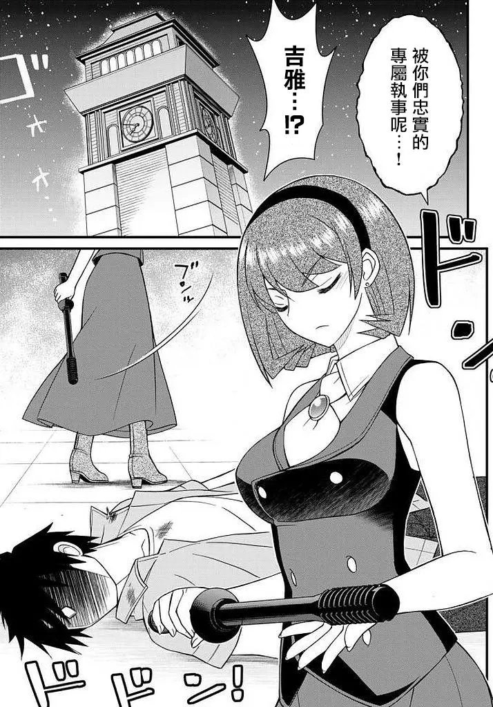 第49回