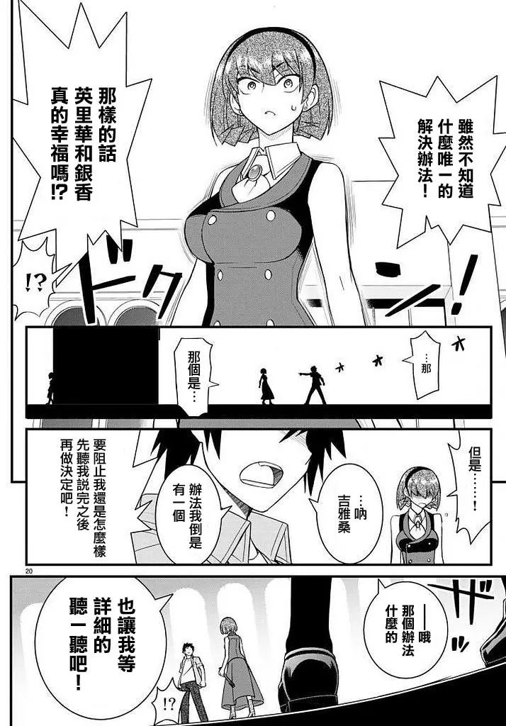 第49回