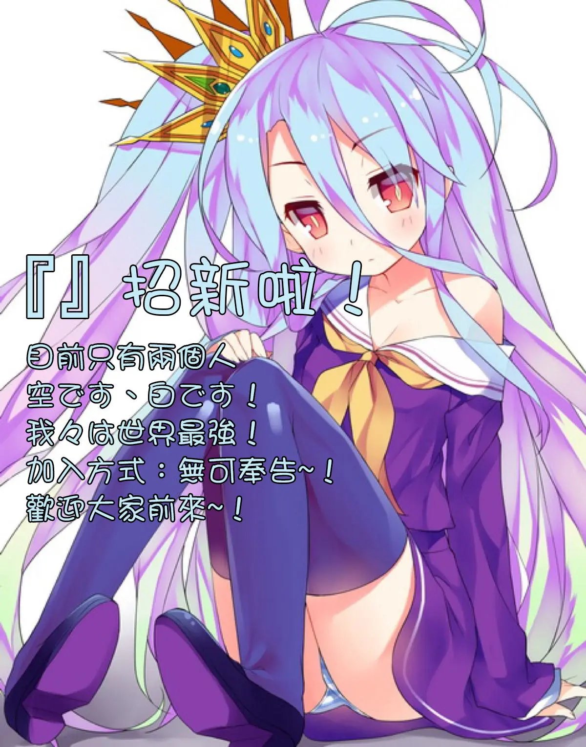 第49回
