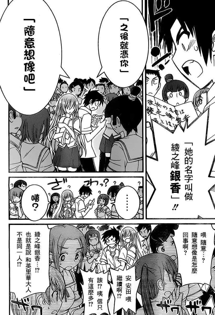第05回