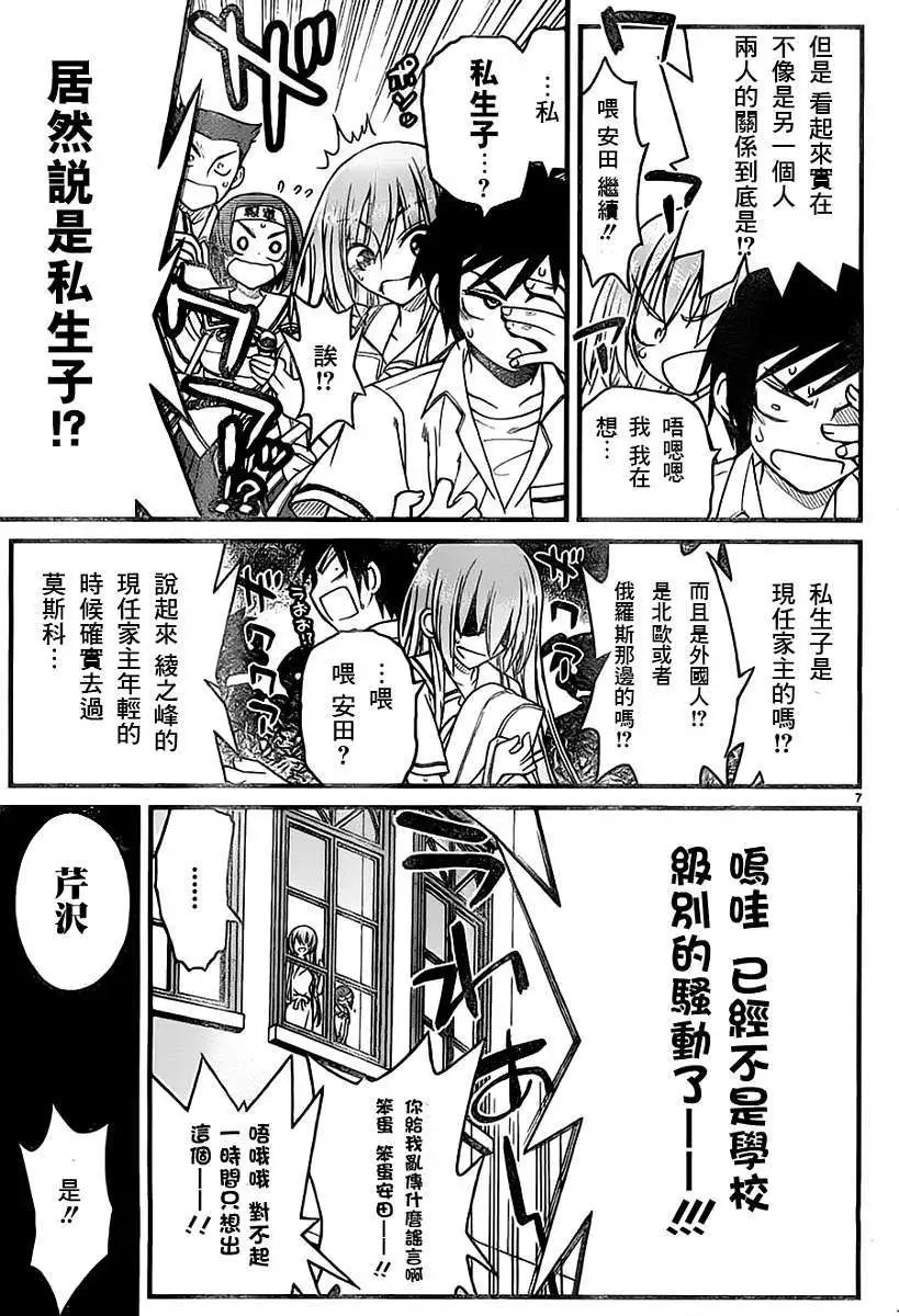 第05回