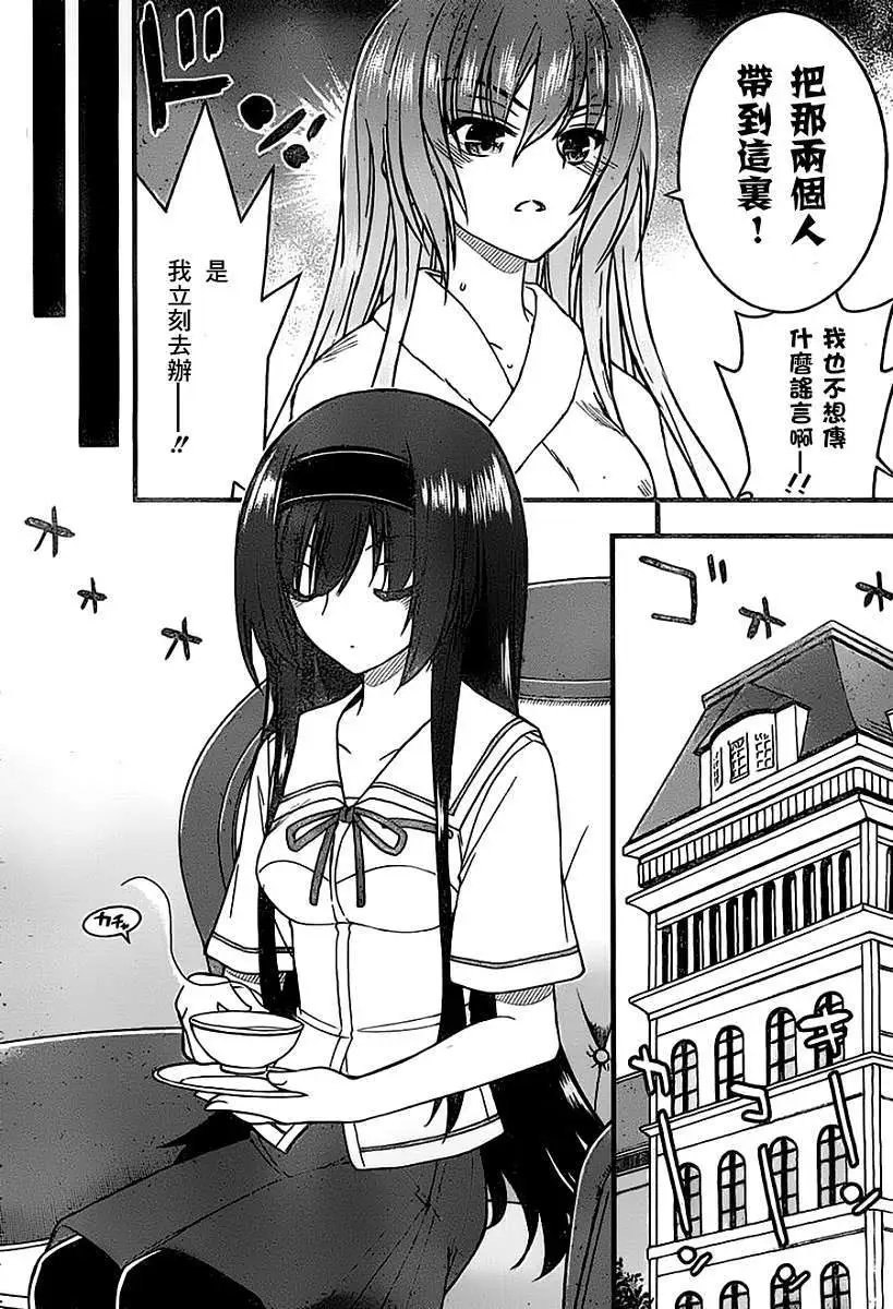 第05回