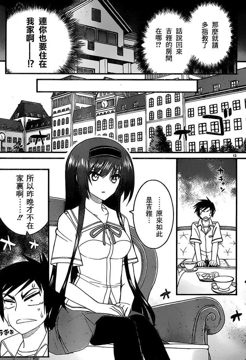 第05回