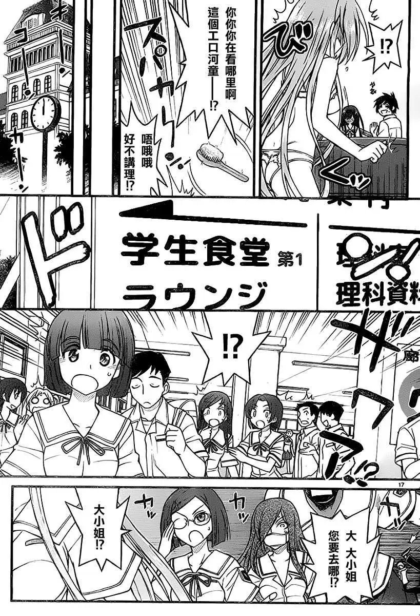 第05回