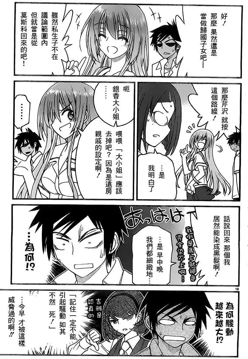 第05回