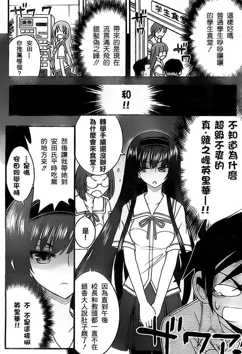 第05回