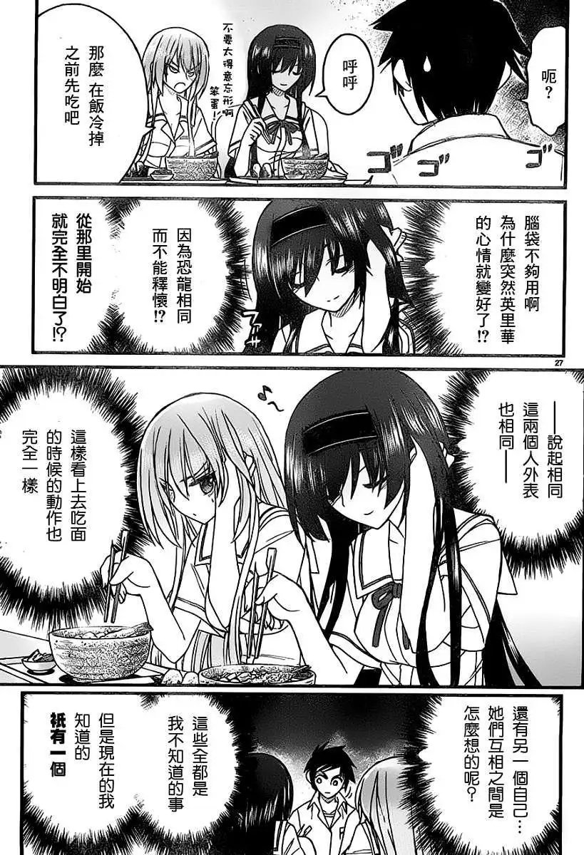 第05回
