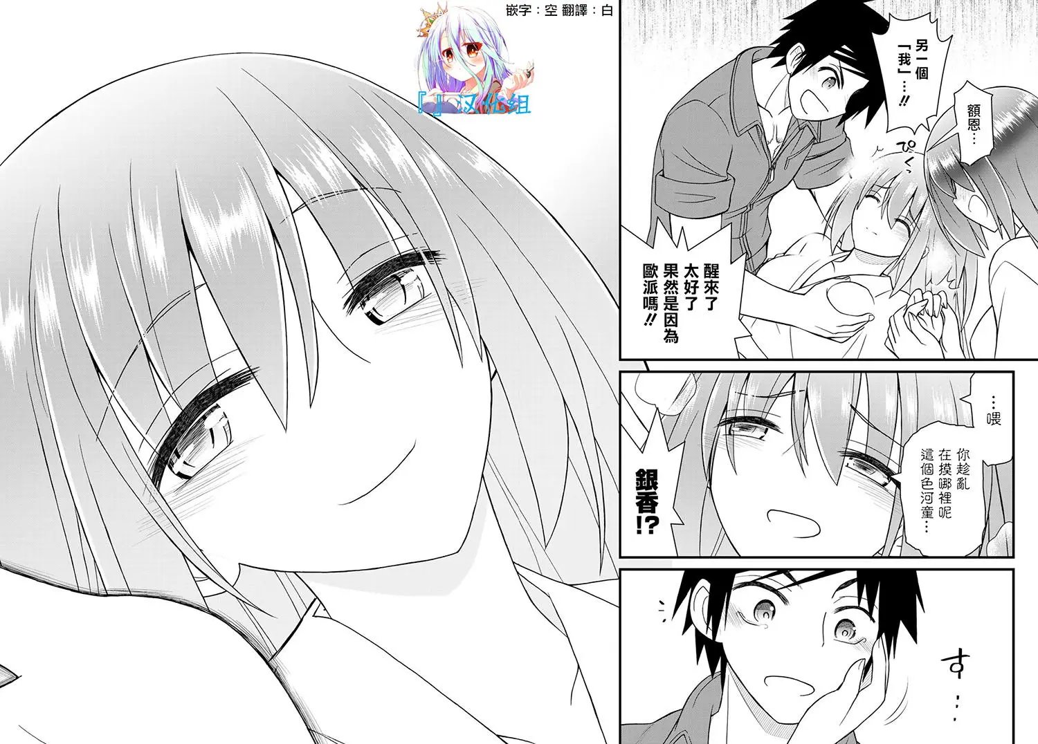第50回