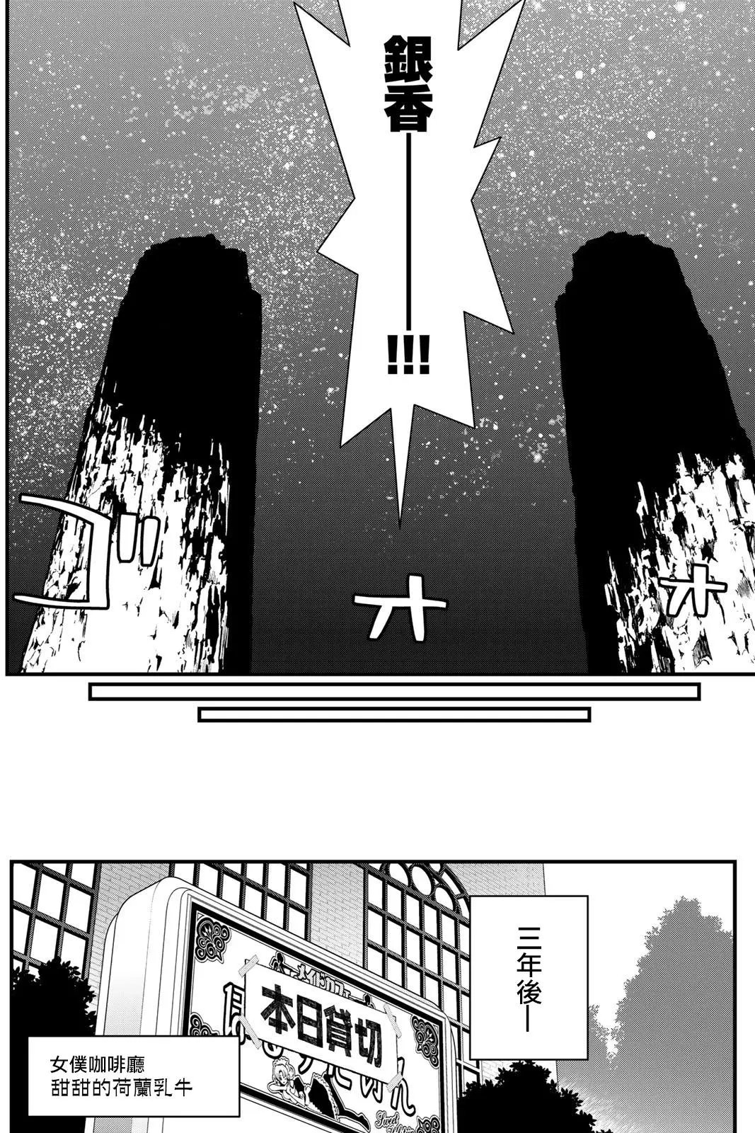 第50回