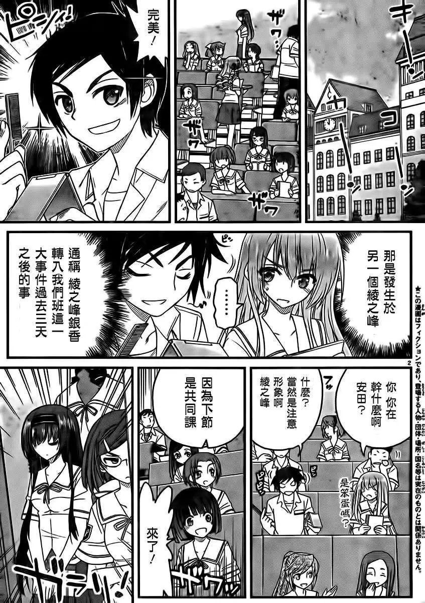 第06回