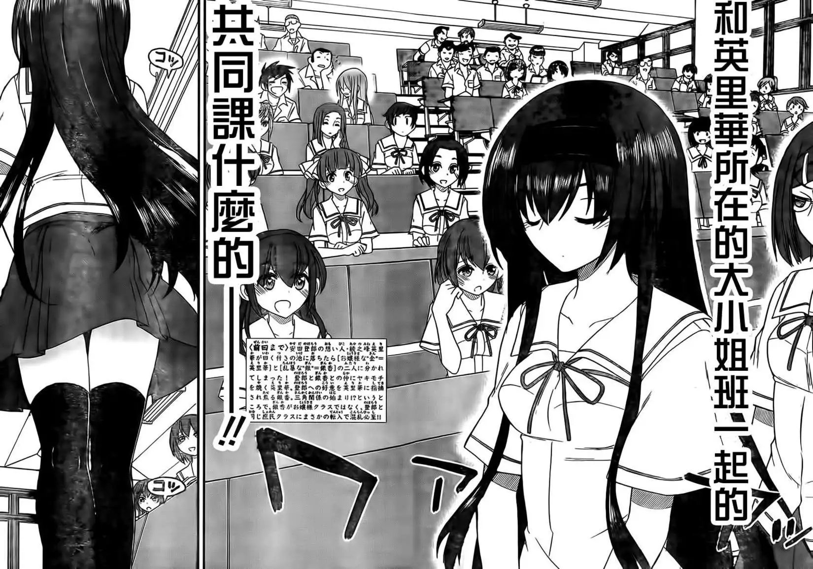 第06回