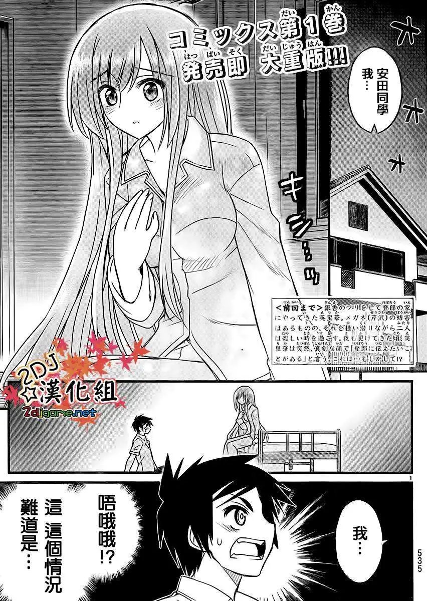第09回
