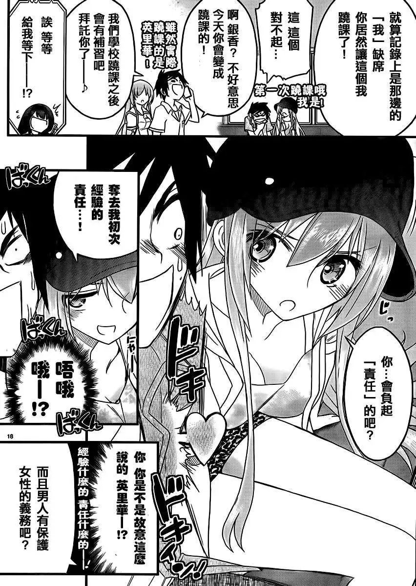 第09回