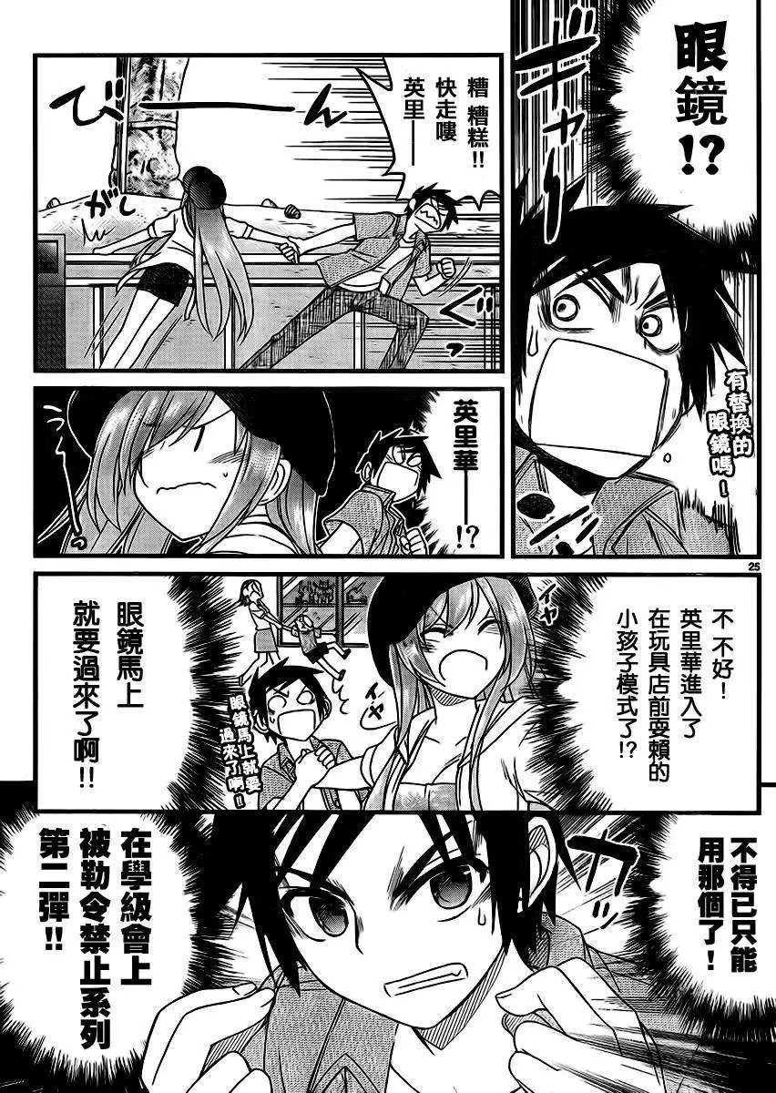 第09回