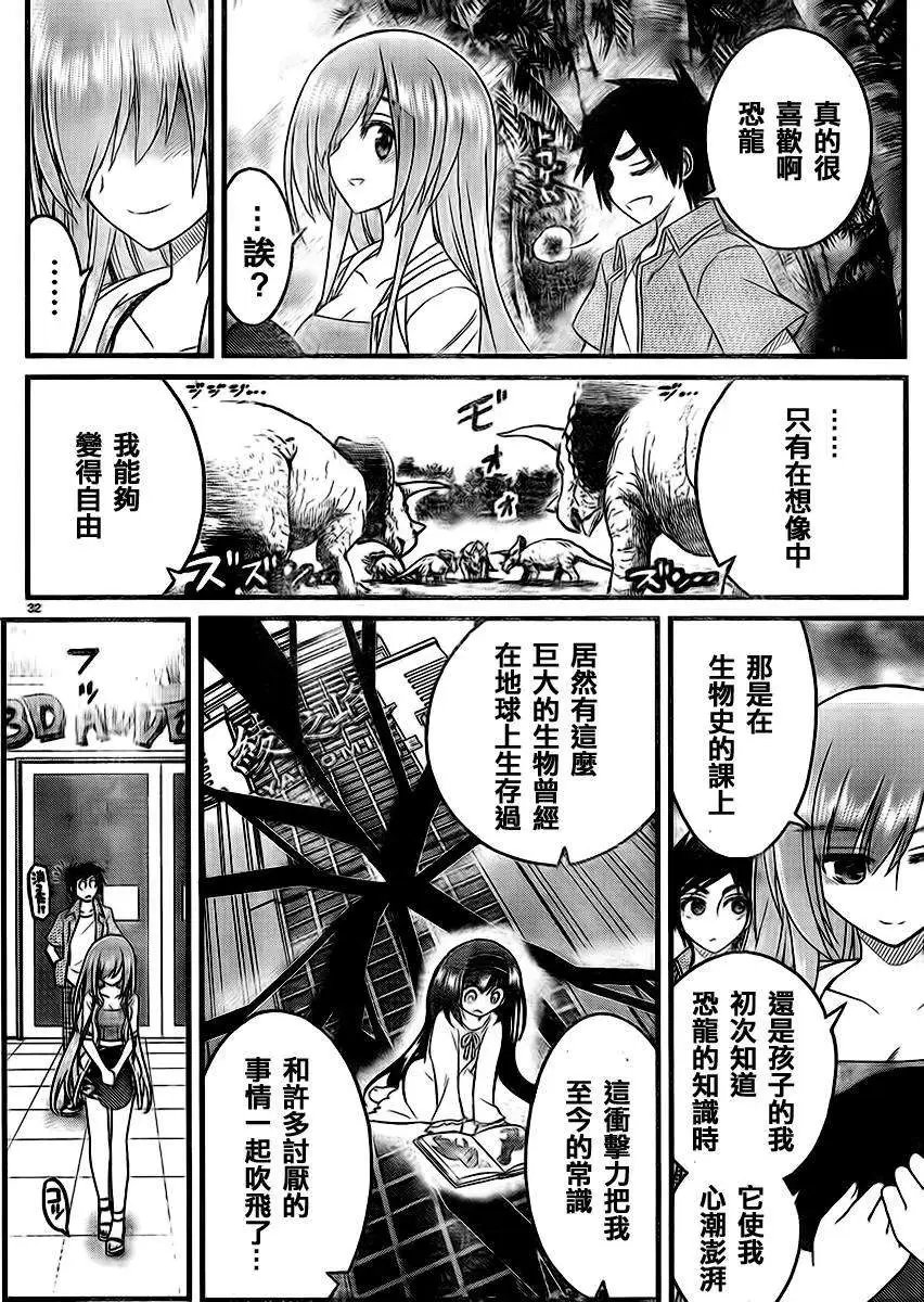 第09回