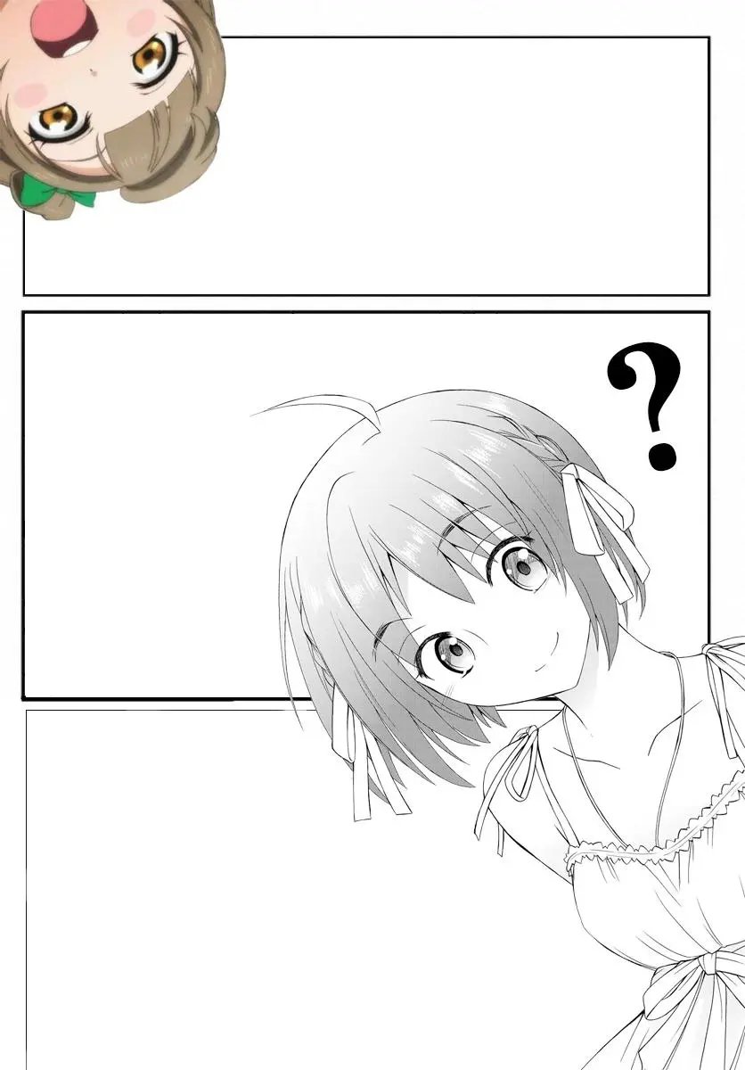 汉化组的日常2
