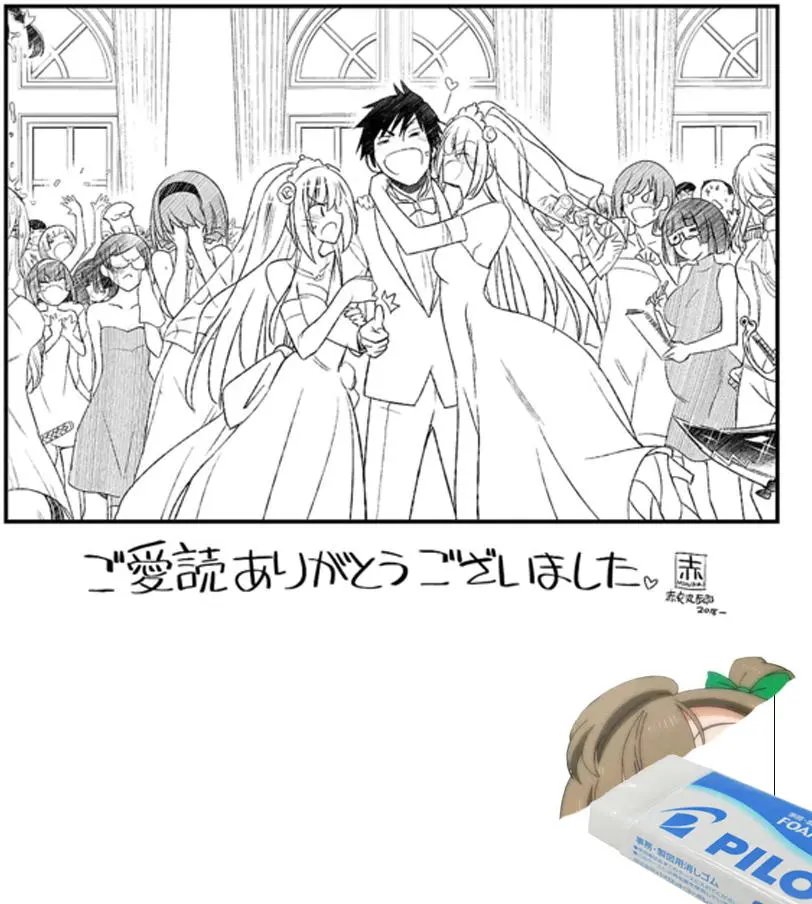 汉化组的日常2