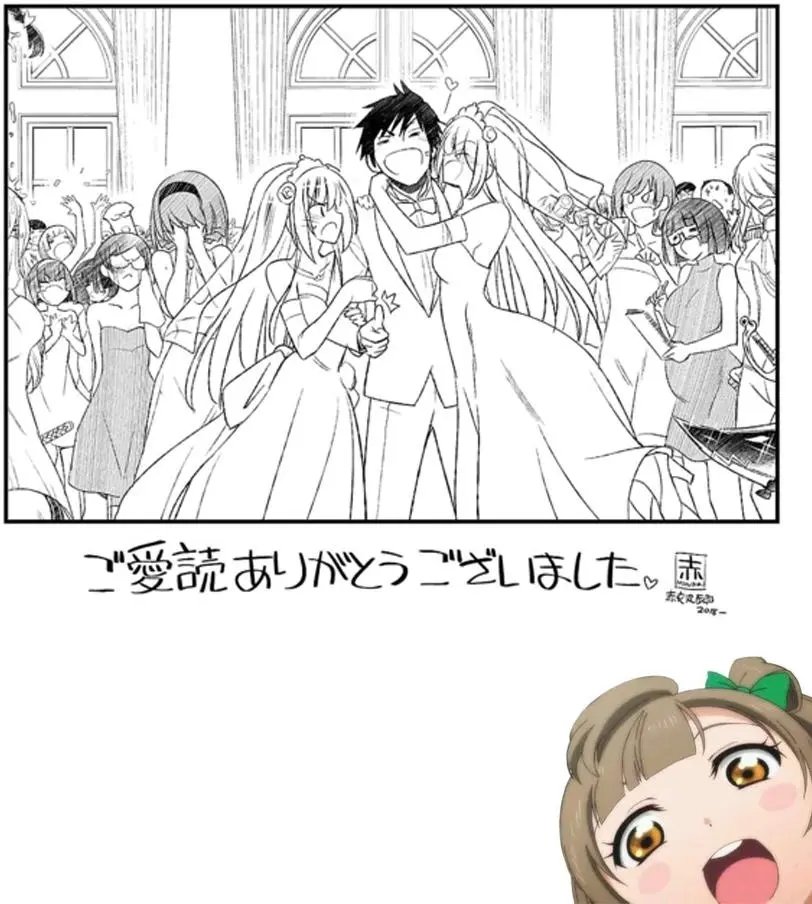 汉化组的日常2
