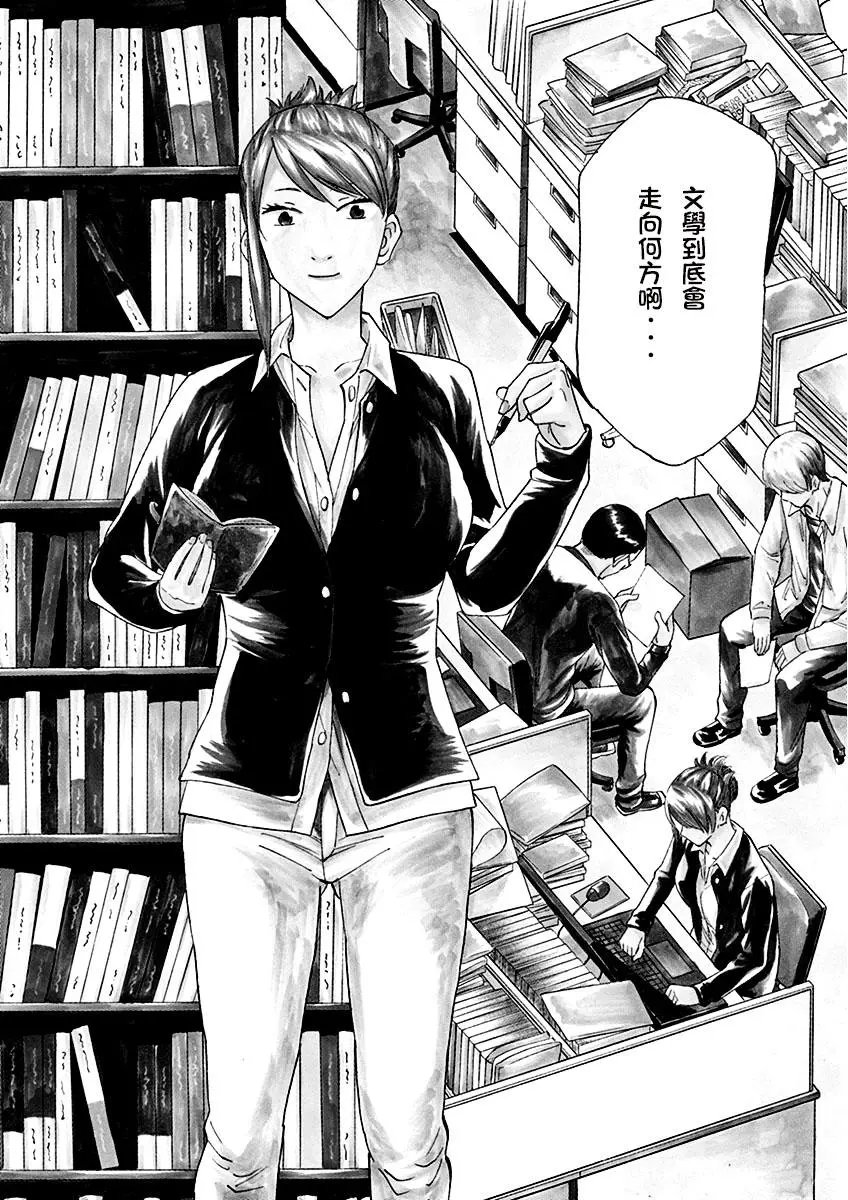 第01回
