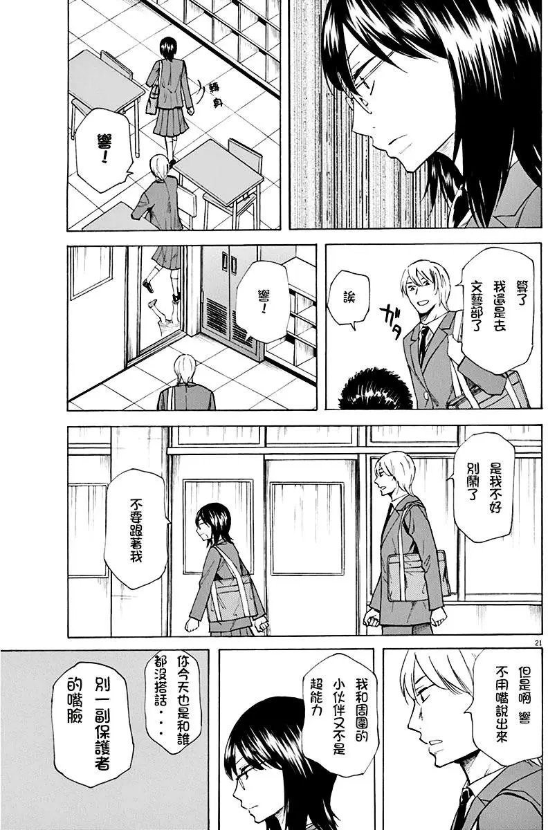 第01回