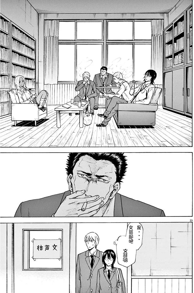 第01回