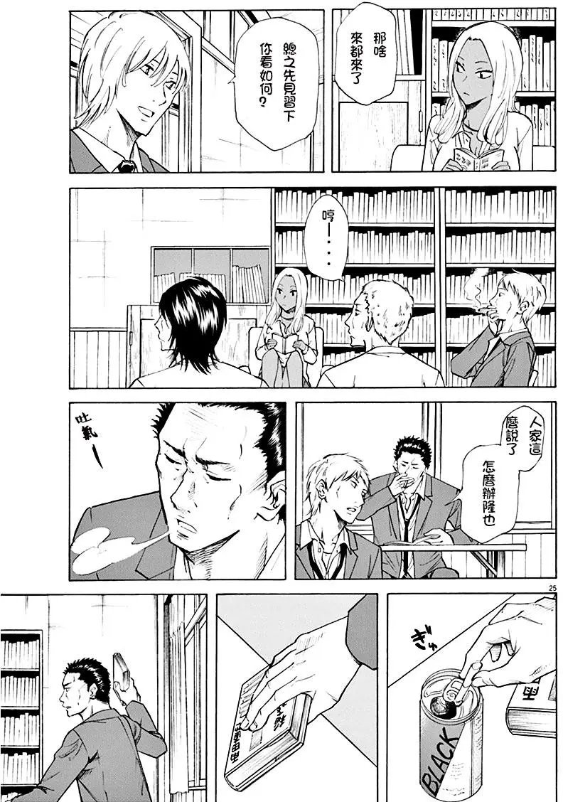 第01回