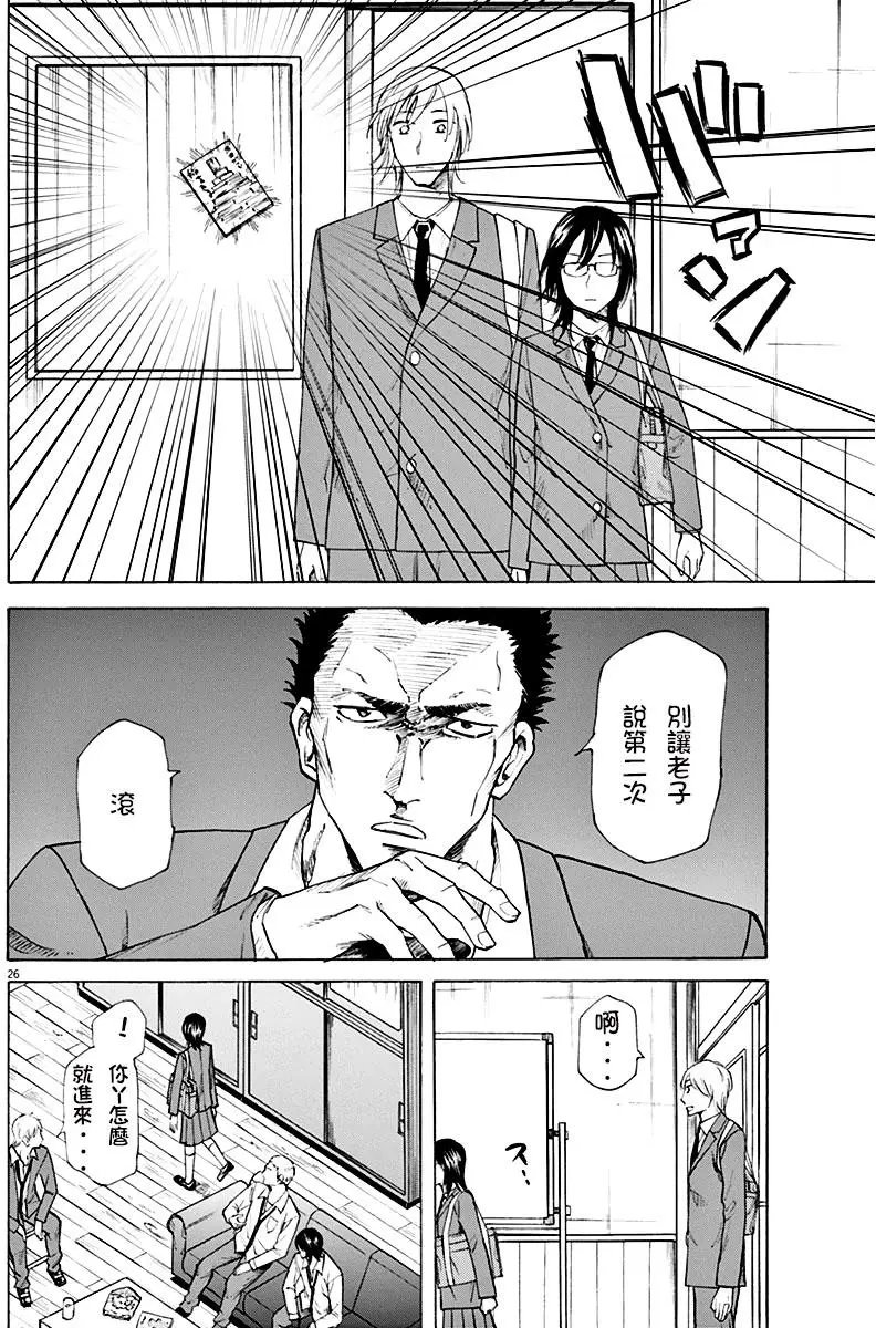 第01回