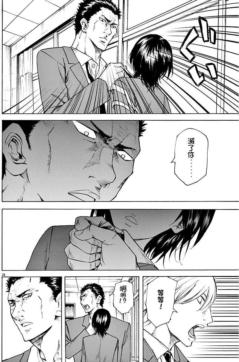 第01回