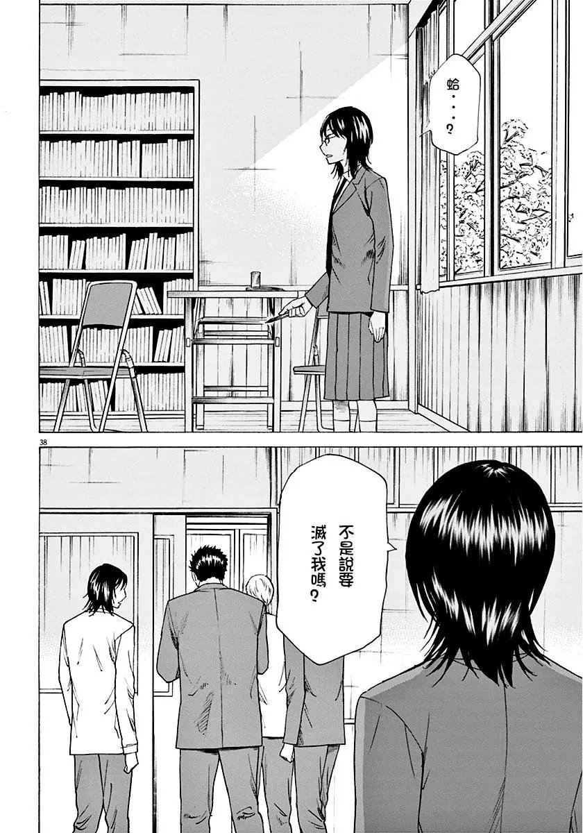 第01回