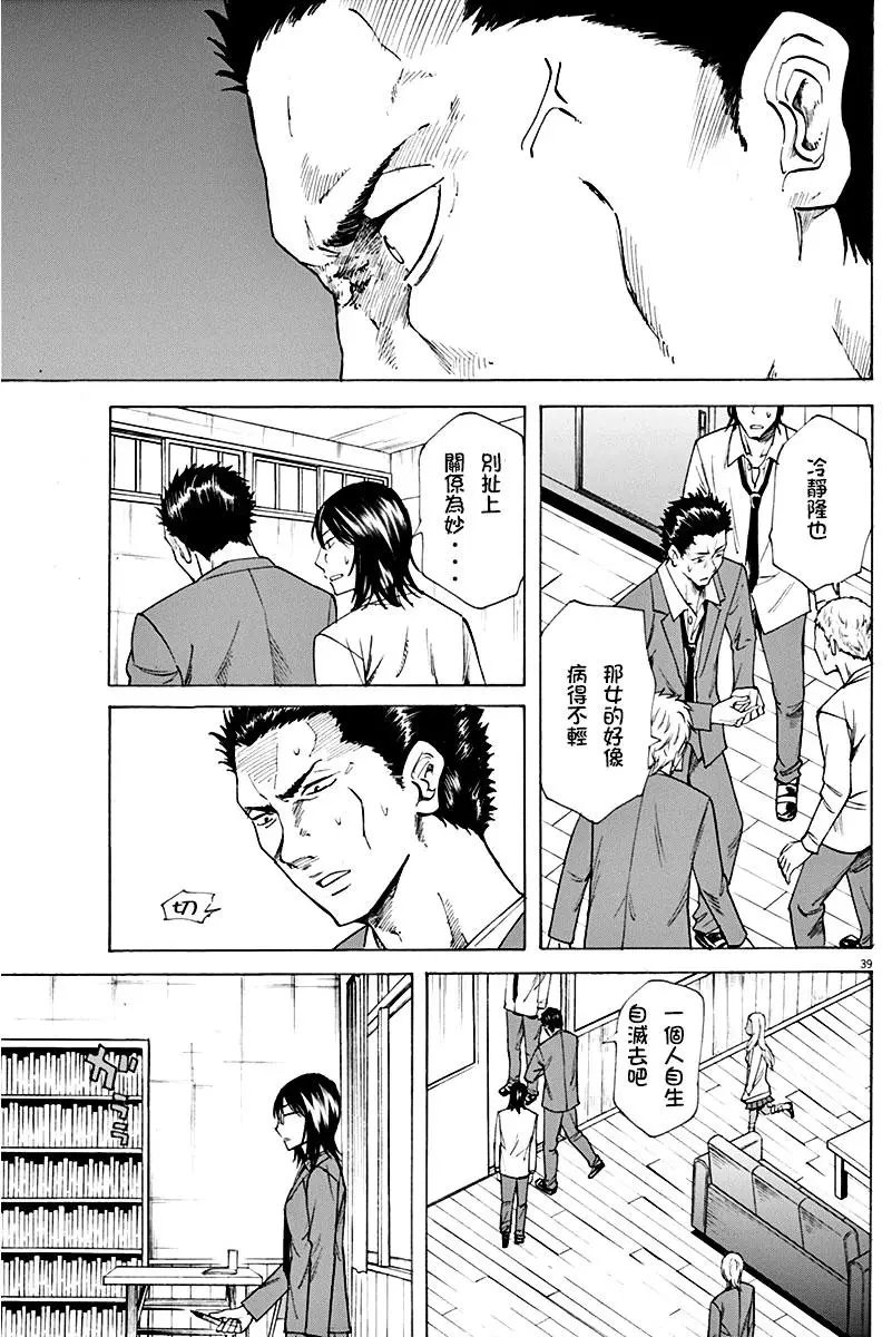 第01回