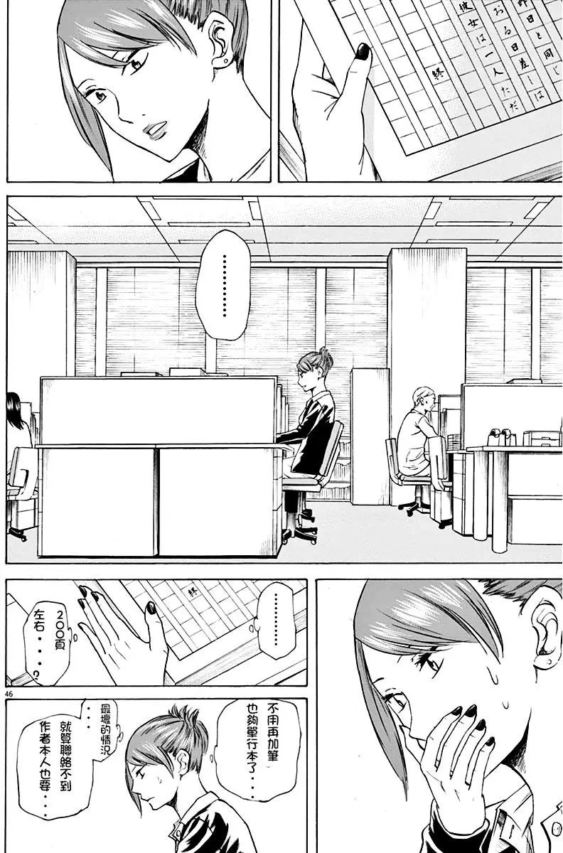 第01回