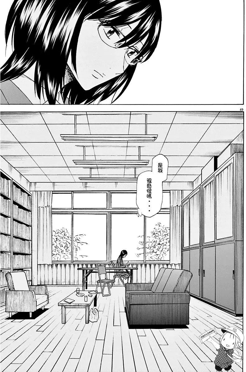 第01回