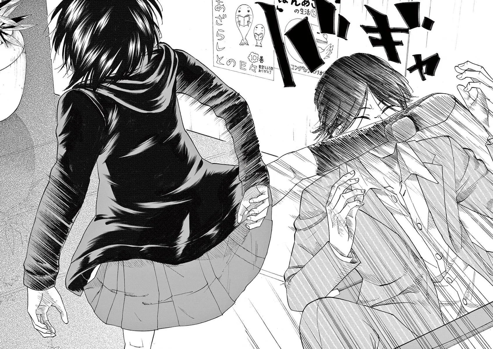 第16回
