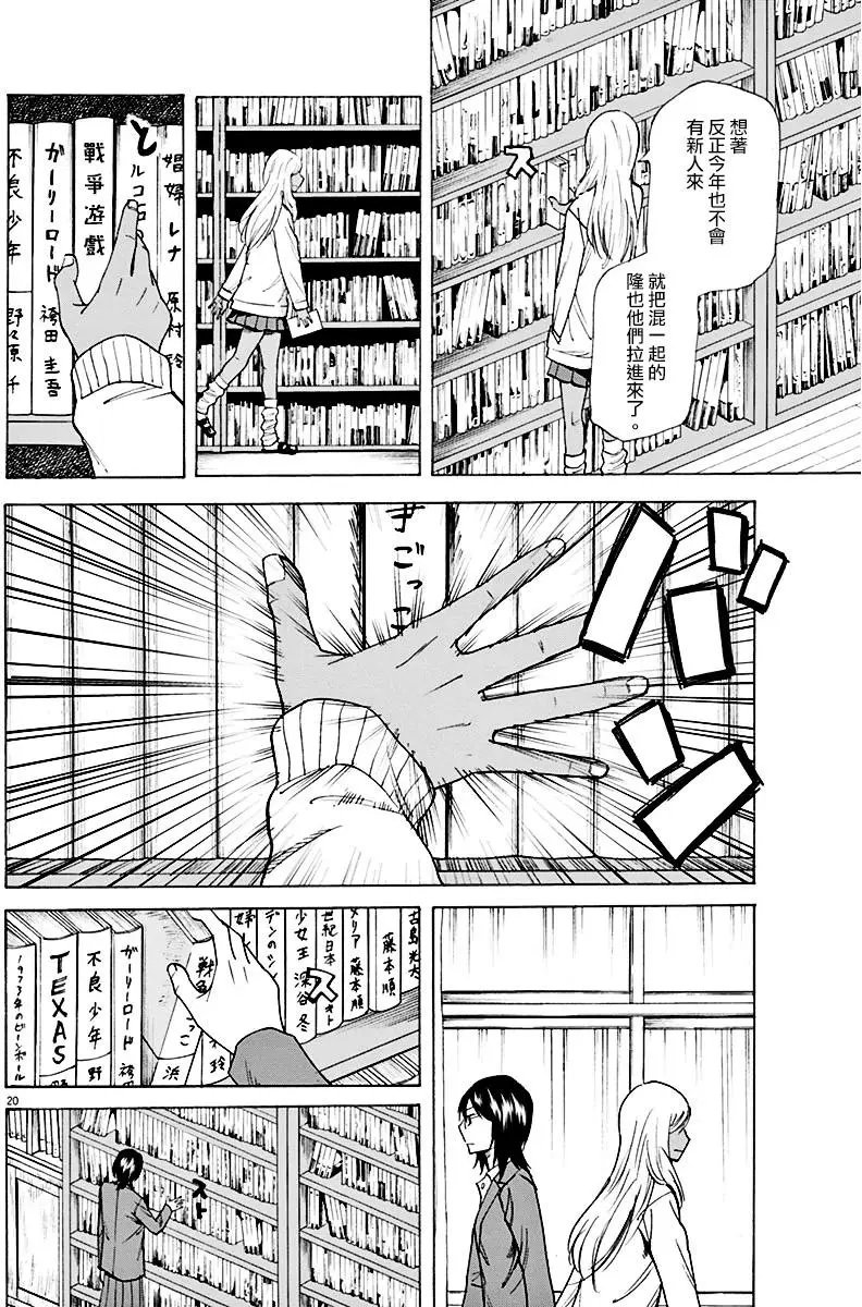 第02回