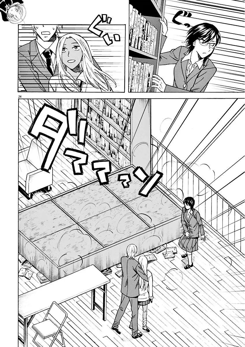 第02回