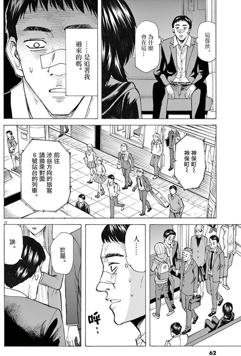 第27回