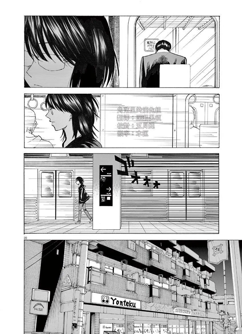 第27回