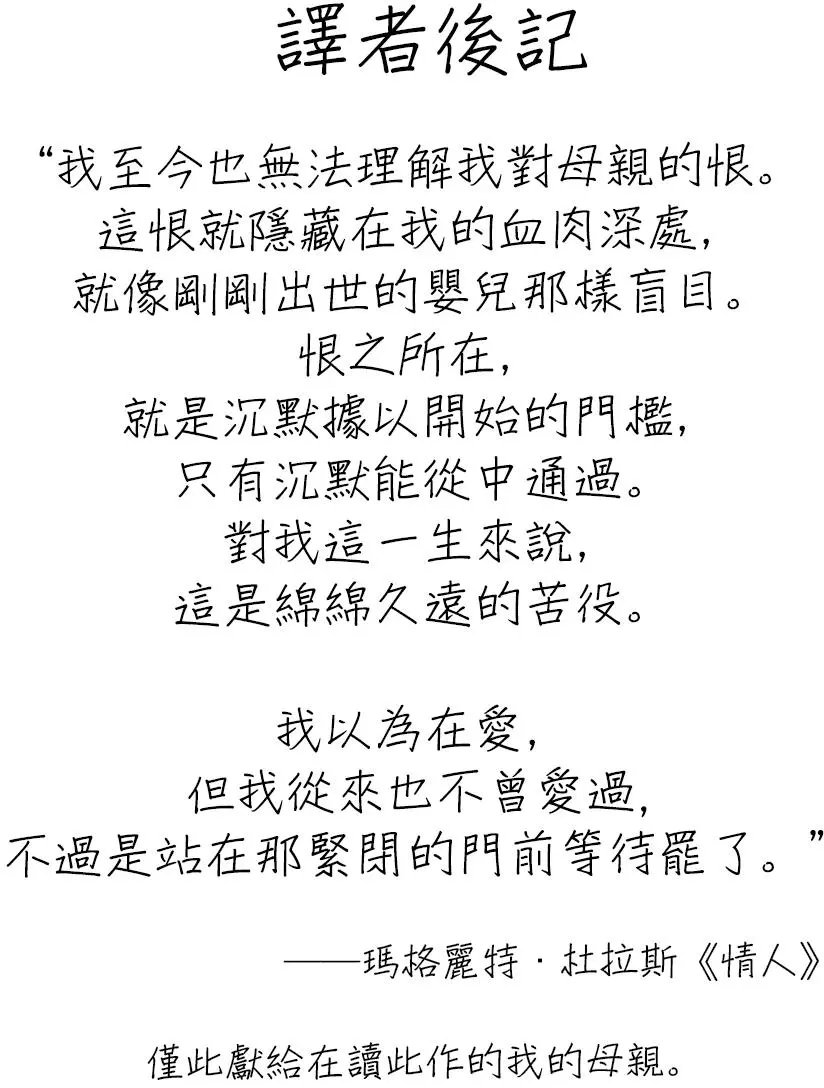 第28回