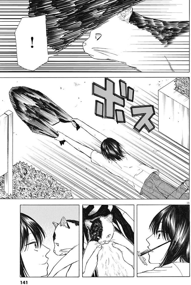 第30回