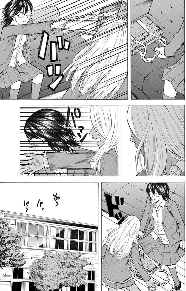 第31回
