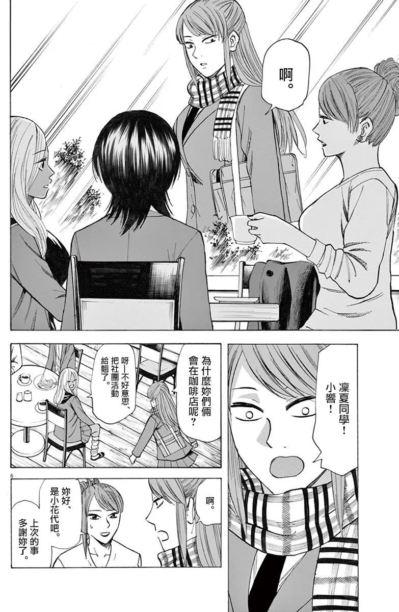 第37回